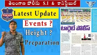 TS Police Constable and SI Height, Events and Preparation For Police Job 2025 | TS Police Latest new