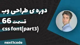 آموزش html و css - آموزش google fonts