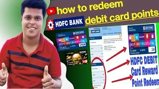 How to redeem hdfc debit card reward point | HDFC Debit card reward points redeem