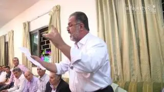 صك صلح عشائري بين آل الجلاد وآل الزغل