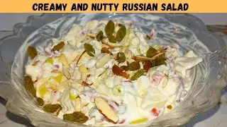 Creamy Russian Salad Recipe | Party Favourite in 10 Minutes #russiansalad #creamysalad #easyrecipe
