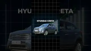 Know these important tips before buying a used Hyundai Creta