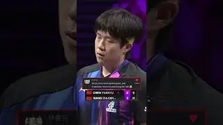 Wang Chuqin&rsquo;s reaction after Chen Yuanyu&rsquo;s serve error handed him the match&hellip;