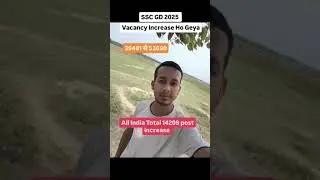 📚🥷🎯 #sscgdvacancyincrease #youtube #youtubeshorts #shorts #sscgd2025 #sscgd