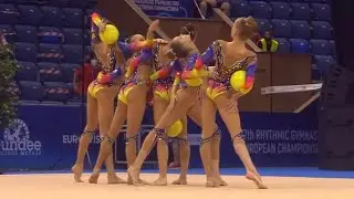 5 Balls Final - Juniors Groups - European Championships 2021