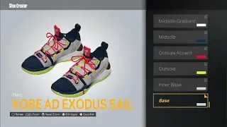 NBA 2K23 Shoe Creator - Nike Kobe AD Exodus Sail