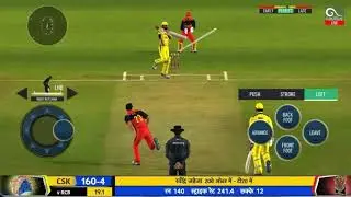 Ravindra jadeja || 37 run 1 over || rcb vs csk || Vivo ipl 2021 || rc20 ||