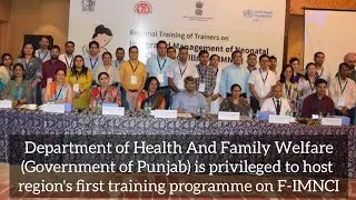 Department of Health and Family Welfare, Punjab to host region's first training on F-IMNCI