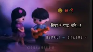 New Nepali sad status shayari video/ Timra yad pani 😄 🥀@Dreamer1.0#lovestatus