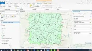 ArcGIS Pro Отображение координат XY