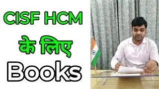BOOKS for CISF HCM Written Exam