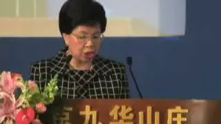 WHO Promotes Traditional Medicines