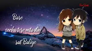 Jass manak II whatsapp status II Feel II New Latest Punjabi song 2019//Prakash Roy