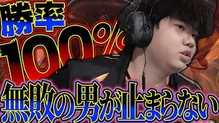 Wolves vs GG激熱マッチ！兎にも角にも無敗のChoAiが止まらない！！【第五人格 / IdentityV】