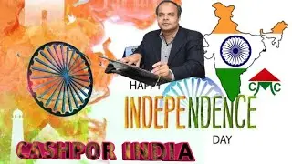 Wishing you a Happy Independence Day 2020! Let us honour the struggles of many bravehearts who fough