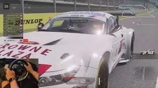 Gran turismo 7 - BMW Z4 GT3