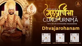 LIVE: Experience Intense Energy through Dhvajarohana - Hindu Ritual on Guru Purnima Brahmotsavam