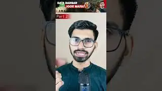 Jooti Mafia Part 2 Exposed By Master Zohaib