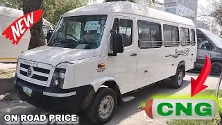 Force Traveller CNG 17 Seater Bs6 | On Road Price | 2024 Model Price