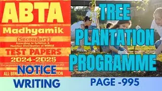 NOTICE WRITING CLASS 10|| NOTICE WRITING TREE PLANTATION|| NOTICE WRITING TREE PLANTATION PROGRAM