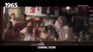 1965 Lim Kay Tong (Ly Quang Dieu) Official Trailer