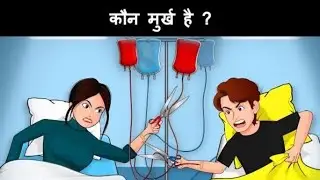 Maths And Reasoning Quiz Live | Brain Test | Maths Puzzle | 99% Fail | #Quiz By Manish Singh