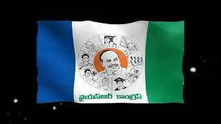 ADS-YSR CONGRESS PARTY JAGGAMPET CONSTITUENCY YOUTH LEADER SRI PANTHAM ANURAG II RTI ACT MEDIA AP&TS