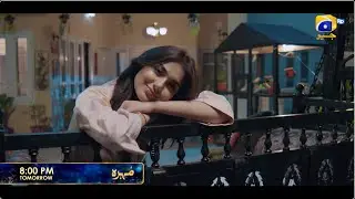 Mohra | Starting from Tomorrow | 8:00 PM | Ft. Mikaal Zulfiqar, Laiba Khan, Aagha Ali | Har Pal Geo