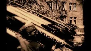 The Committee - Katherine's Chant