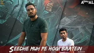 SMPHB - AswaAl | Official Music Video