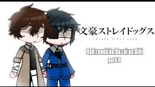 | Bsd react to Dazai as Ciel | part 2 | black butle | RUS/ENG | 🇷🇺/🇬🇧 |