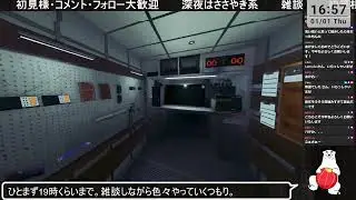 【アーカイブ】【雑談】あけましておめでとうございます