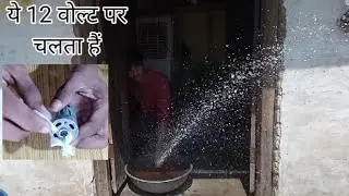 How to make a high-power water pump with Dc motor for cooler.by experiments Bambawar.Aakul kasana