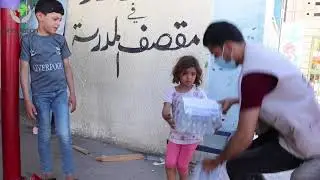 Gaza Emergency response
