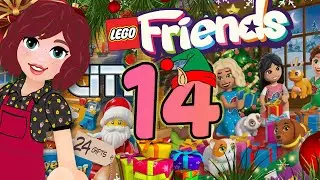 День 14, и я постепенно схожу с ума? Открываю адвент-календари LEGO Friends/City 2025 года.