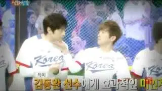[Fanvid][RicMin/릭민]When You Are In Love