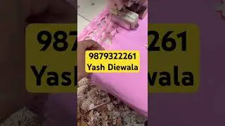 Ultrasonic 100MM Sofa Panal Border Design Cuttingmachine#Yashdiewala Ultrasonic machines #fabric