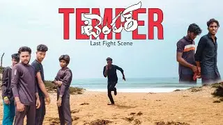 𝐓𝐞𝐦𝐩𝐞𝐫 𝐋𝐚𝐬𝐭 𝐅𝐢𝐠𝐡𝐭 𝐒𝐜𝐞𝐧𝐞💥 #short #shorts #shortvideo #fight #video #viral #viralvideo #viralvideos
