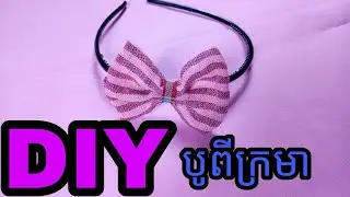 DIY FLC24 Hand made Bow Kroma khmer