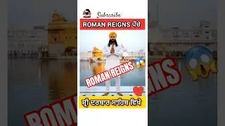 ROMAN REIGNS KE LIYE IK LIKE TA BANDA ❤️ #romanreigns #livegurbani #sgpclivekirtan #sgpcsriamritsar