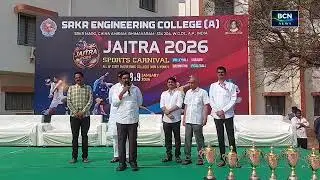 AP Engineering colleges sports meet  Name of JAITRA 2026 Organised by SRKR Engg College Bhimavaram 