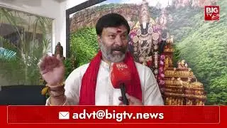 మెట్లు కాదు బాత్రూంలు కడగండి | Bhanuprakash Reddy Fires On YSRCP Leaders | BIG TV Tirupati