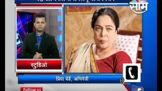 Actress Priya Berde on Reema Lagoo death