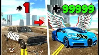 $1 to $1,000,000,000 UBER in GTA 5 !! INDIAN BIKE DRIVING 3D