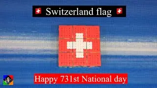 Switzerland flag 🇨🇭using 9pcs. of 5x5 Rubik&rsquo;s Cube | Happy 731st National day | Neo Archer