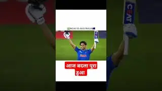 #indiavsaustralia #indiavsaus #india #viratkohli #hardikpandya #indian #indiavsaustralia