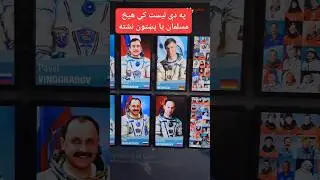 د الوتنې په تاریخ کې خورا مهم خلک #cyberpashto #pashto #fawadbacha #pakistan #kpk