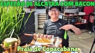 ESPETÃO DE ALCATRA NA CASA FUEGO NA PRAIA DE CAPACABANA RJ por Canal do Mariuu
