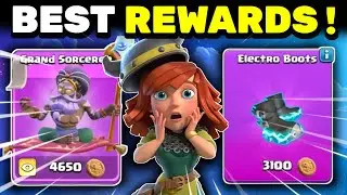 BEST REWARDS to Buy from The EQUIPMENT BLAST Event