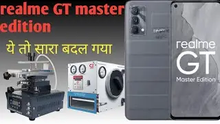 Realme GT master edition folder replacement #folder price #folder change #display change #mobile#